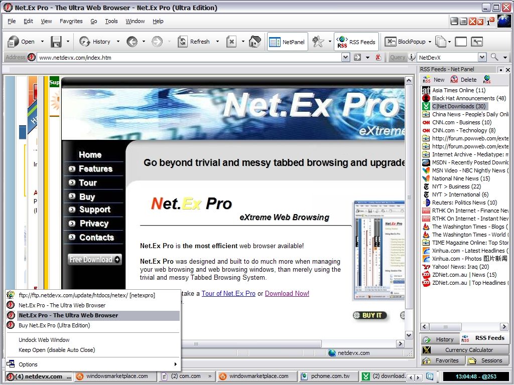 Net.Ex Pro