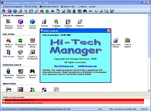 Hi-Tech Manager