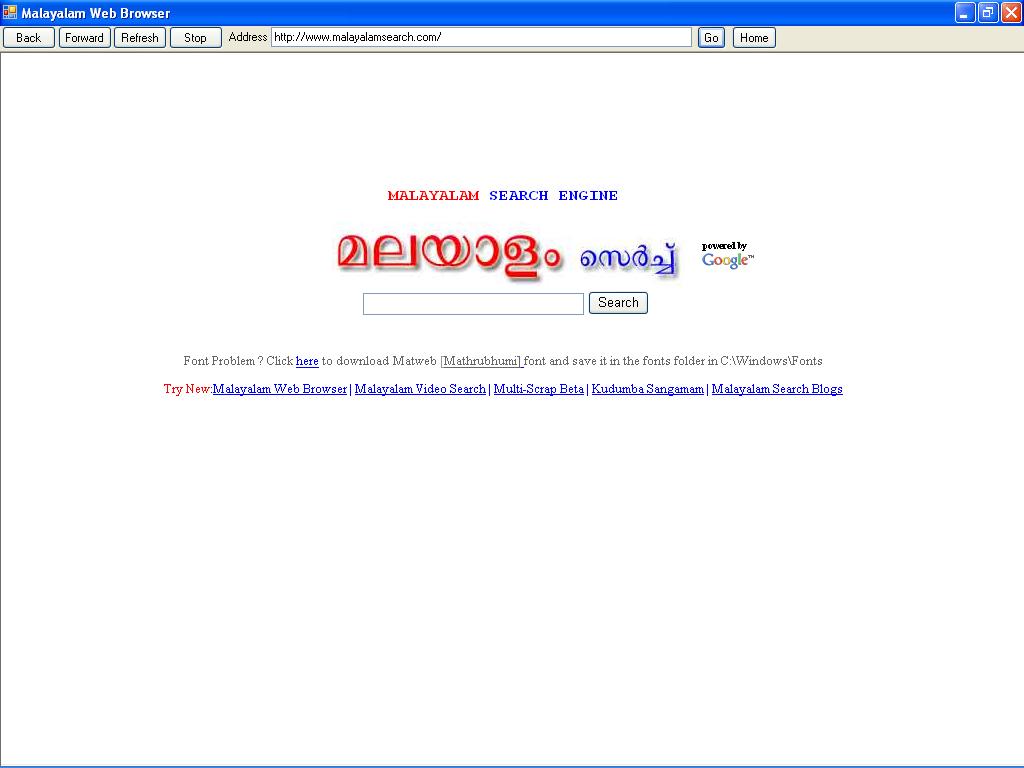 Simple Portable Malayalam Search Engine Web Browser Software