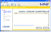 Lotus Notes to Outlook Tool