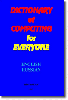 Dictionary of Computing for Everyone