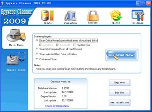 Spyware Cleaner 2009