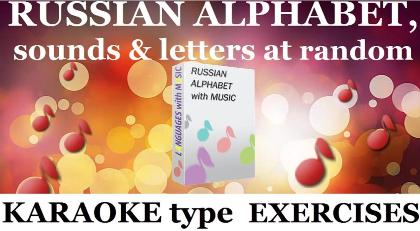 Russian Alphabet Lite