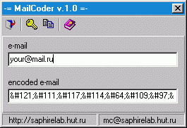 MailCoder