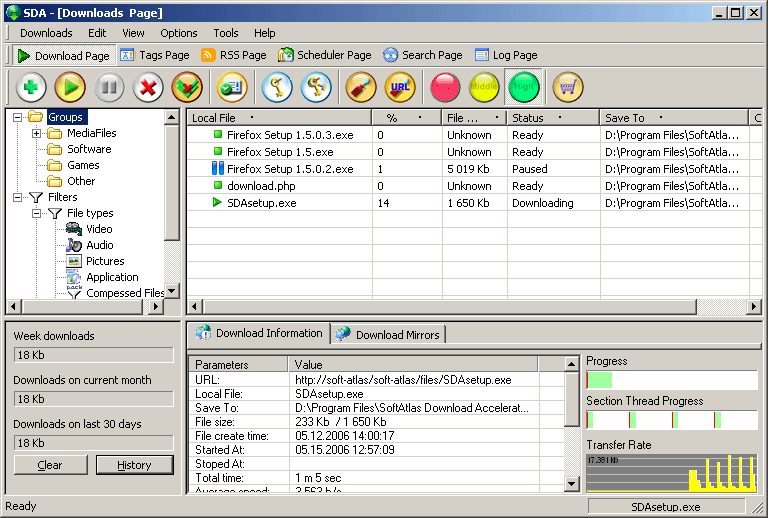 SoftAtlas Download Accelerator (SDA)