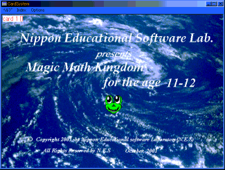 Magic Math Space Tour for the Age 11-12 Special Promotion
