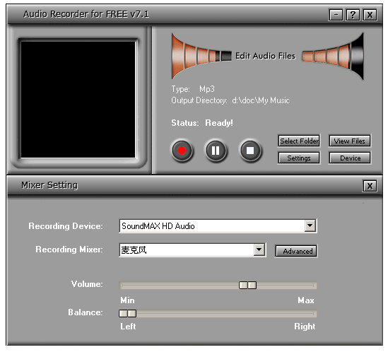 Audio Recorder for FREE 2010