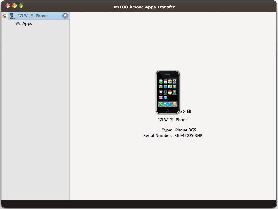 ImTOO iPhone Apps Transfer for Mac