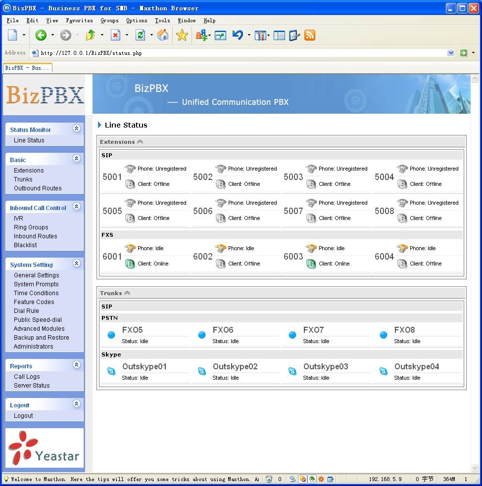 BizPBX - free Phone System for windows