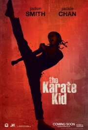 Free Karate Kid 2010 Screensaver