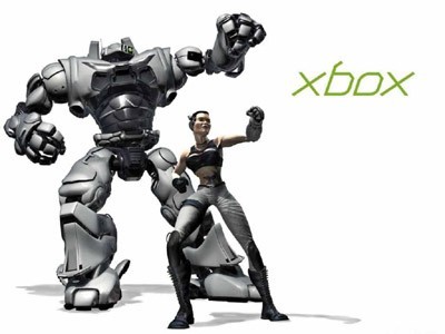 Free Xbox 360