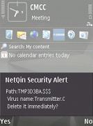 NetQin Antivirus Arabic for S60 2nd