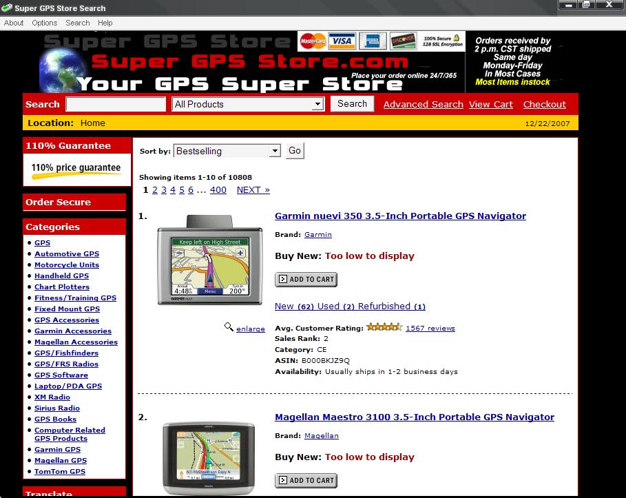 Super GPS Store Search Software