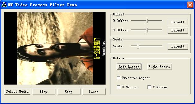 UM Video Process Directshow Filter