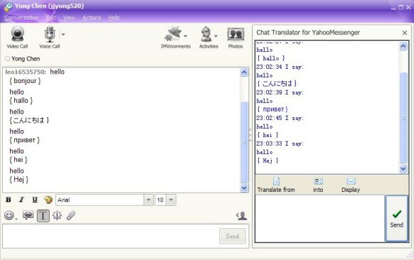 Yahoo! Messenger Translator Pro