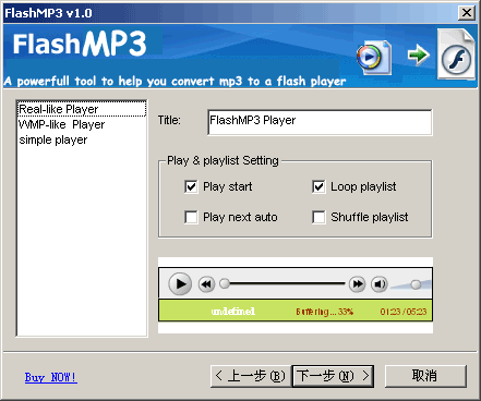 FlashMP3-MP3 to Flash