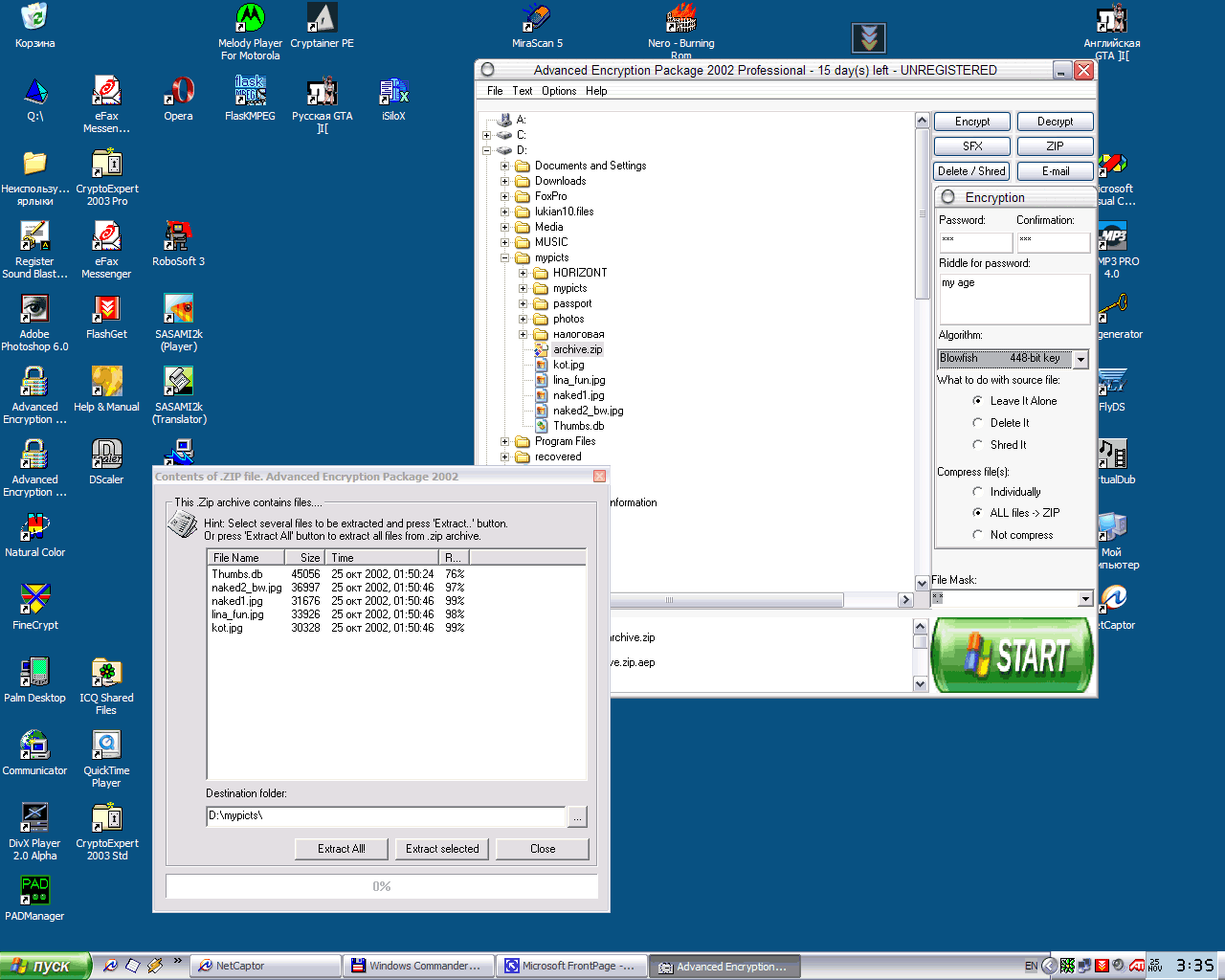 Advanced Encryption Package 2002