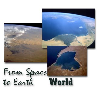 From Space to Earth Screen Saver