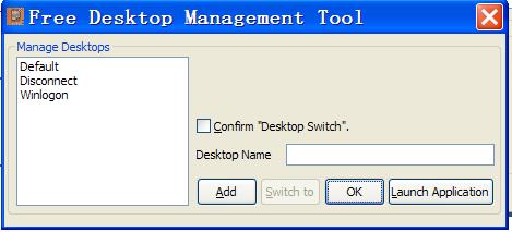 Free Desktop Management Tool