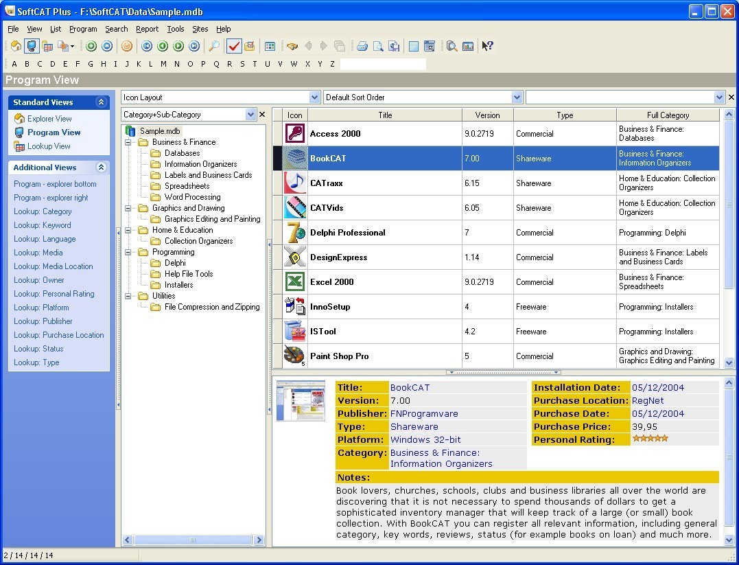 SoftCAT Plus  Software Database