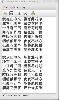 Unicode Trad/Simpl Chinese Converter
